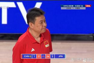 中国台北0-2不敌十人吉尔吉斯斯坦，世预赛3战全败暂时D组垫底